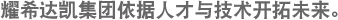 ҫϣ_PF(j)˲cg_δ